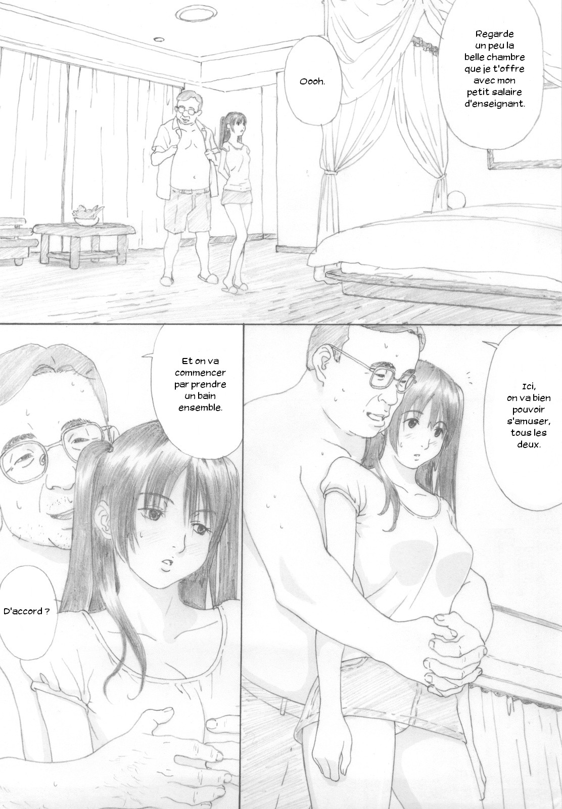 Suimitsu Shoujo 4 page 7 full