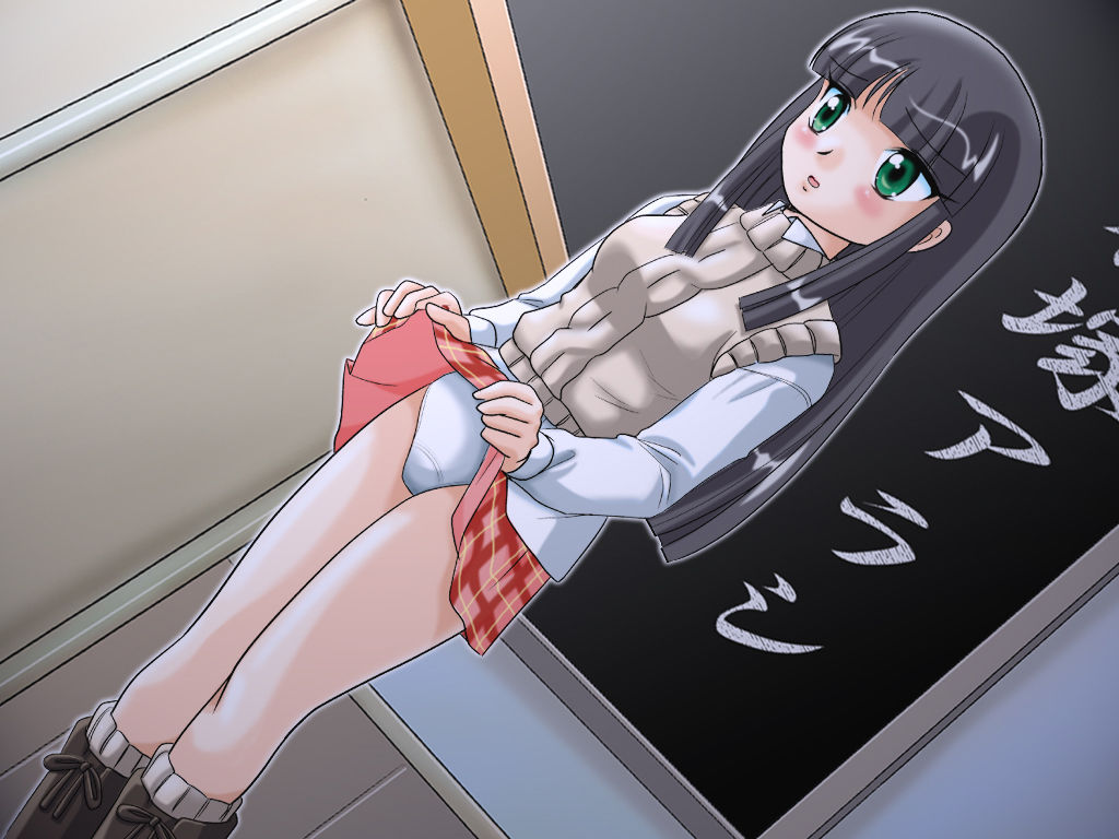 Arashi no Yoru ni page 3 full