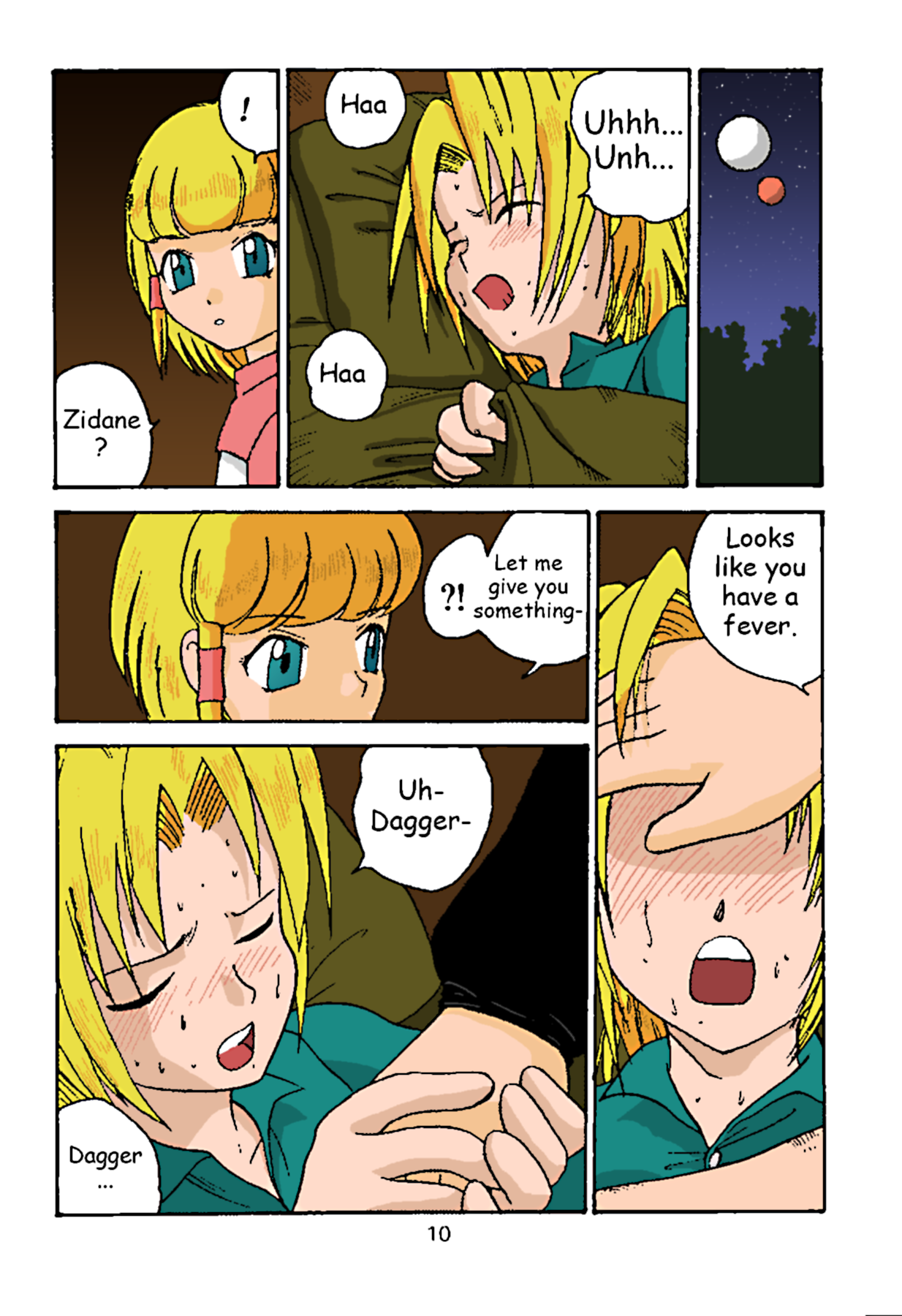 Minshu Teikoku 2 - Democratic Empire 2 page 9 full