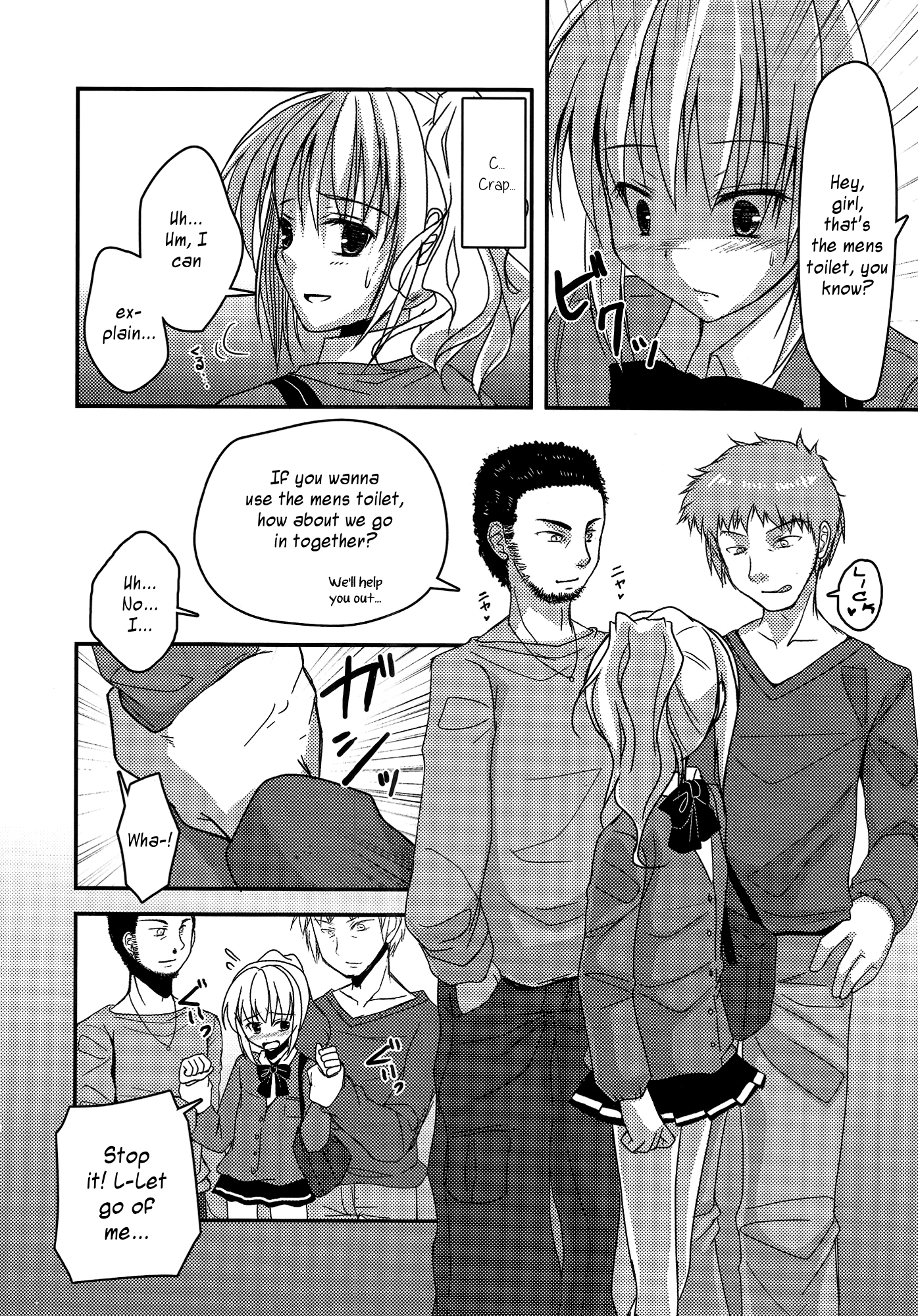Josou Batsu Gemu | Crossdressing Punishment Game page 5 full