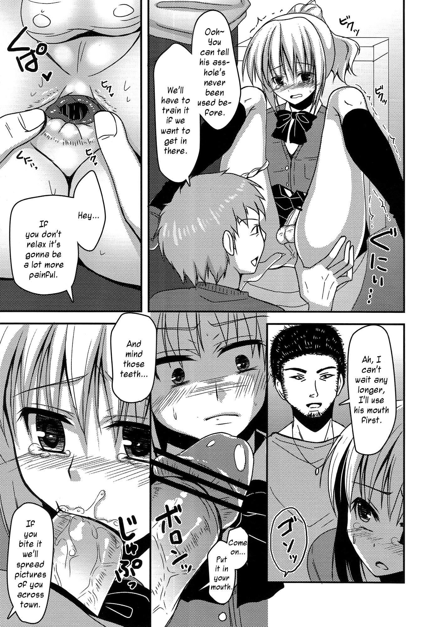 Josou Batsu Gemu | Crossdressing Punishment Game page 8 full