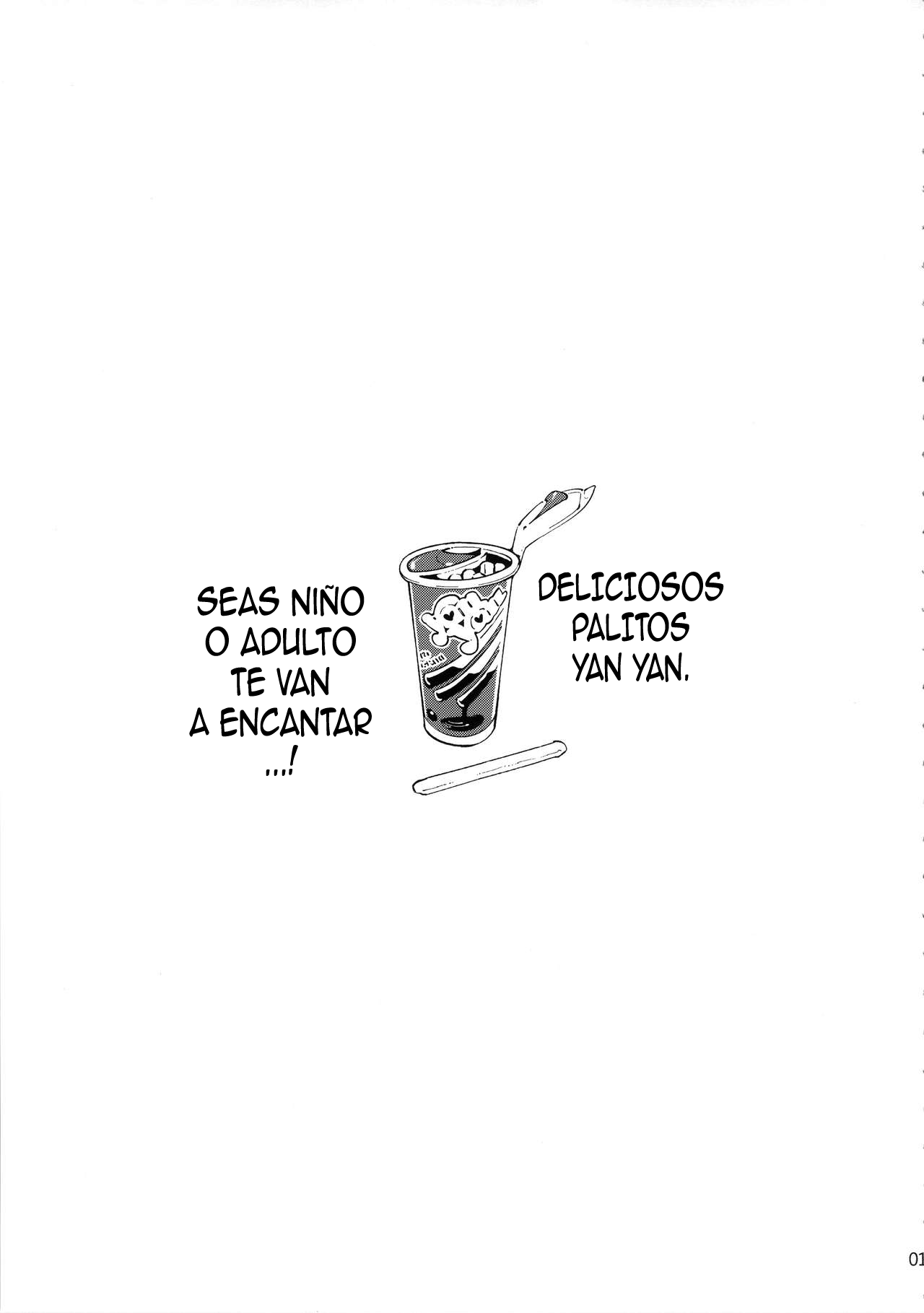 So Sensou page 2 full