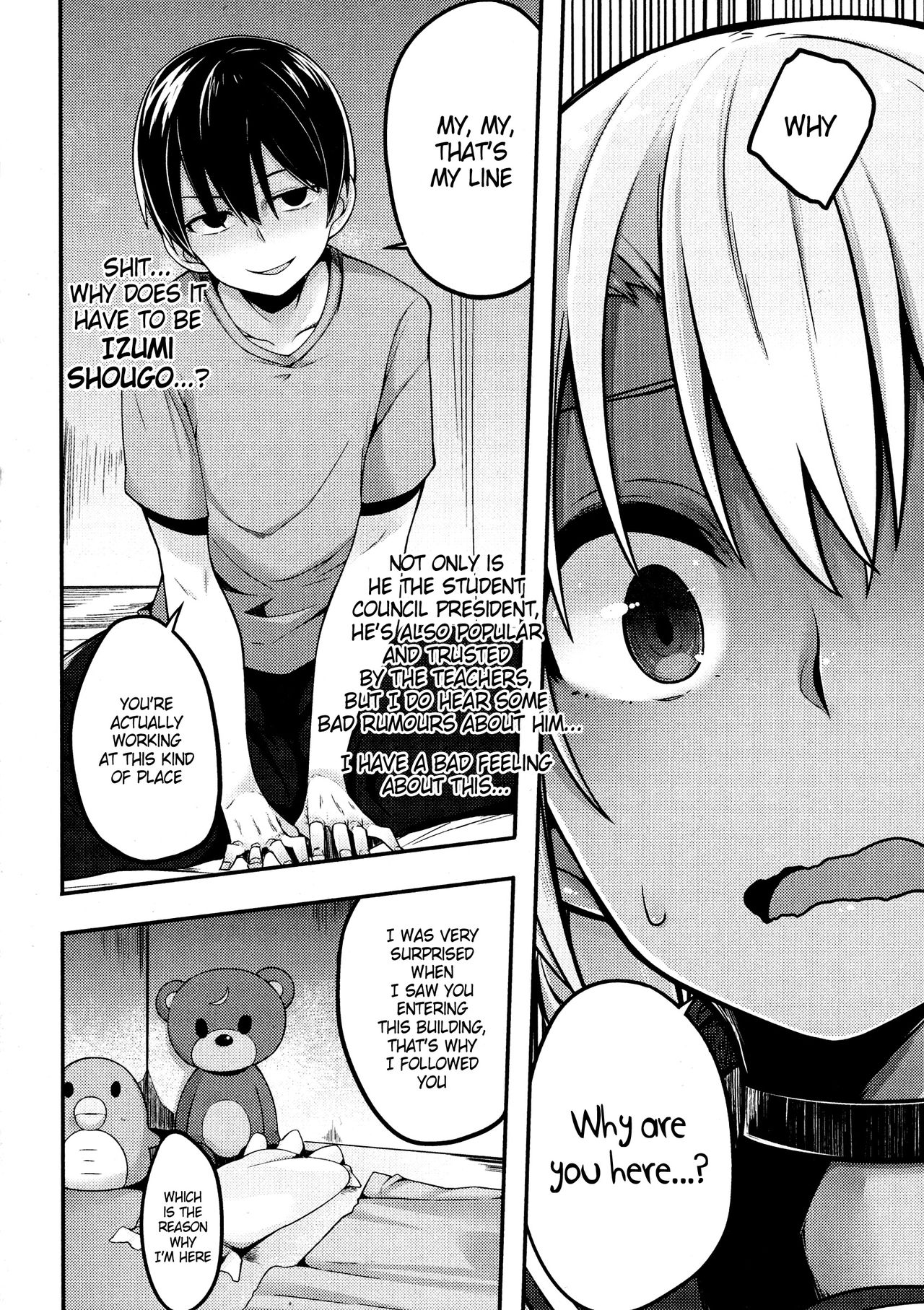Fallen Love page 4 full