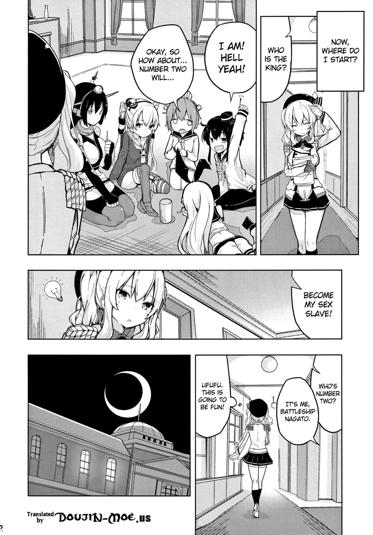 Kashima to Futari de Ou-sama Game page 3 full