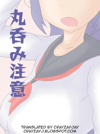 Kyousou 1 cover