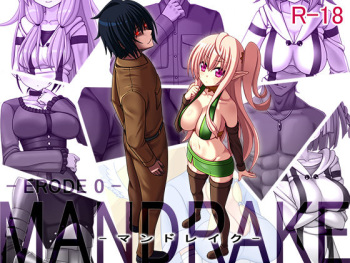Mandrake - ERODE 0 - cover