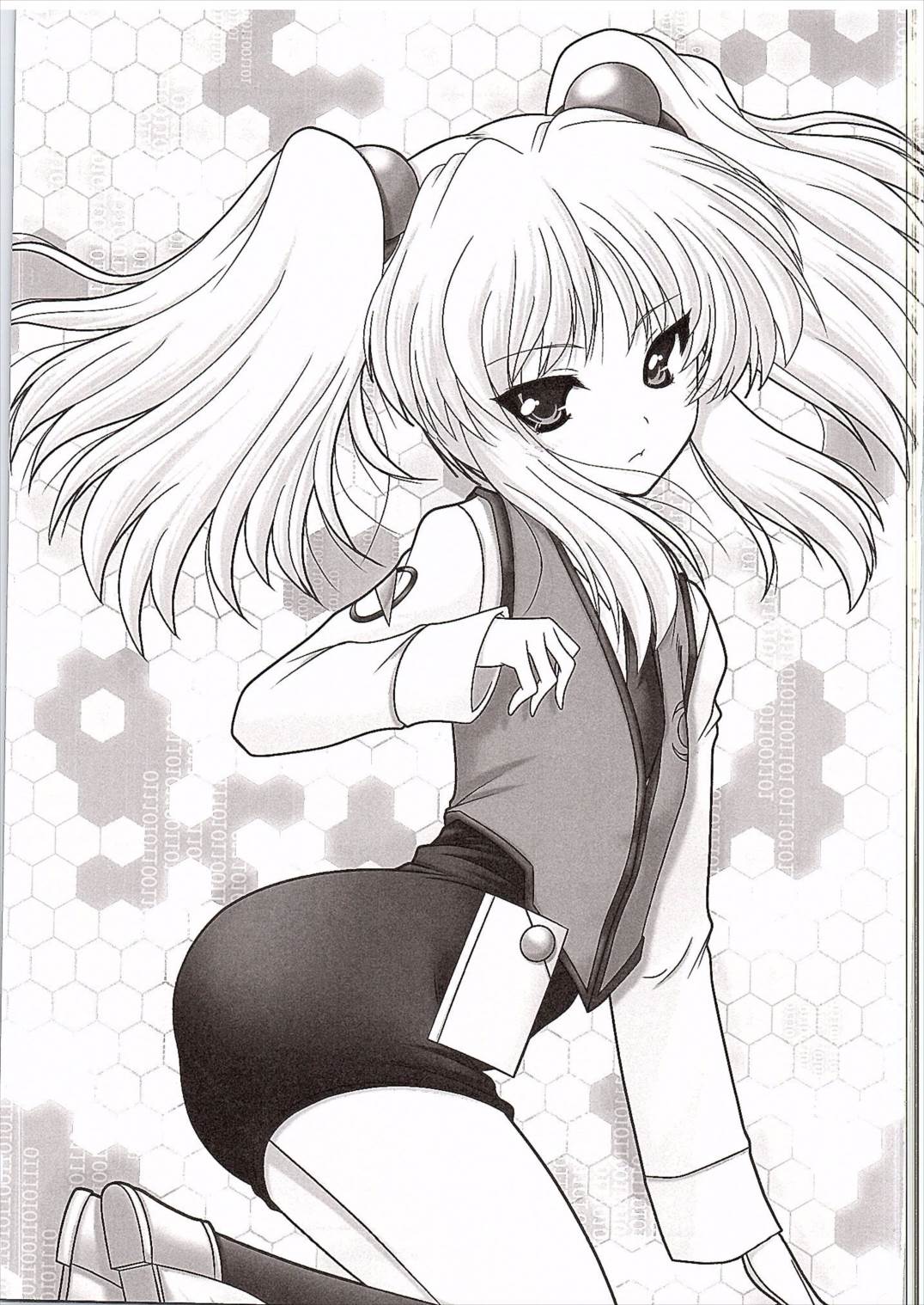 Yousei-san no Ibasho page 2 full