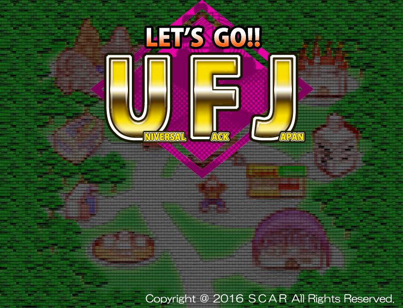 Let's go UFJ page 2 full