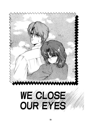 We Close Our Eyes cover