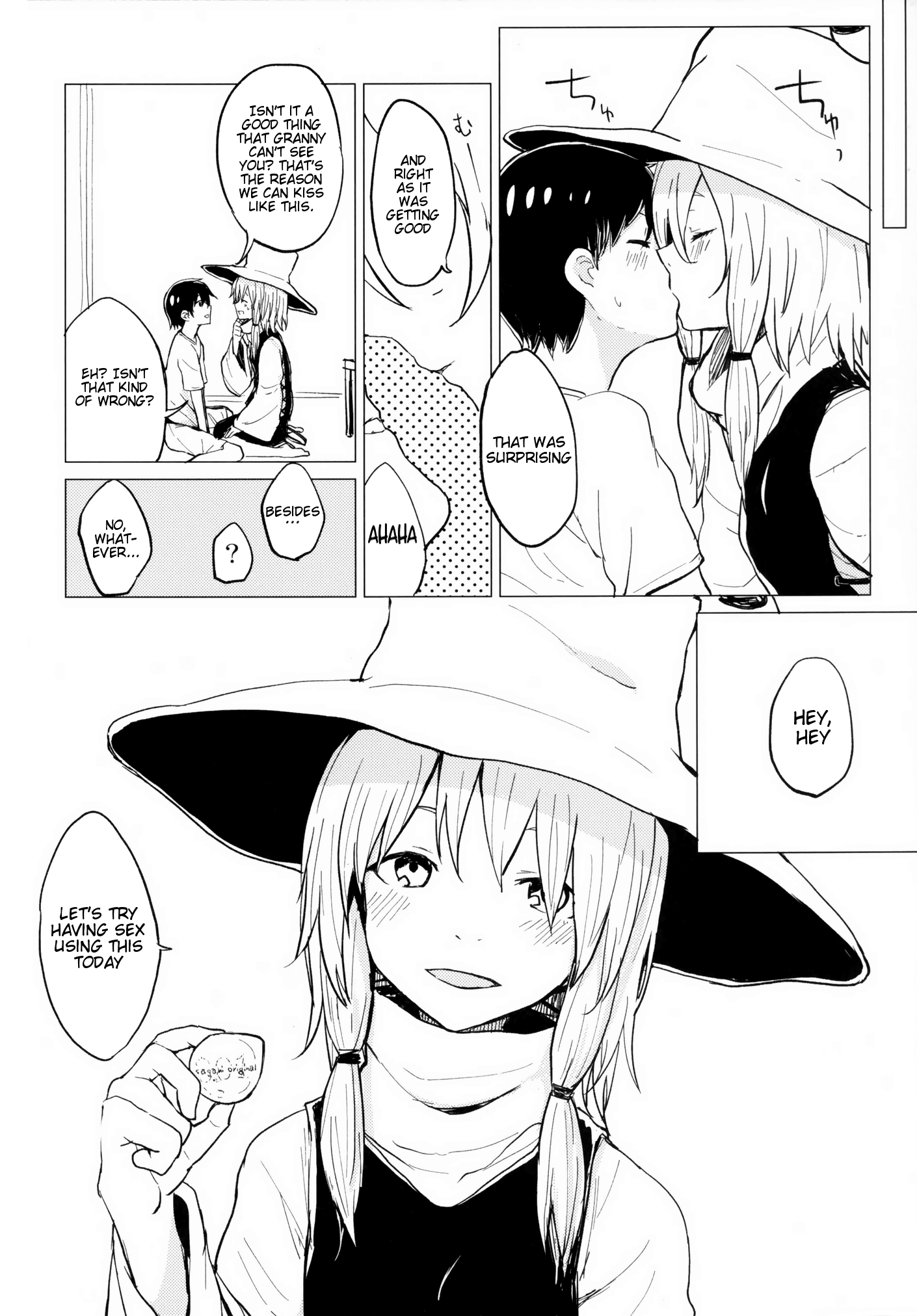 Suwa Shota 4 page 5 full