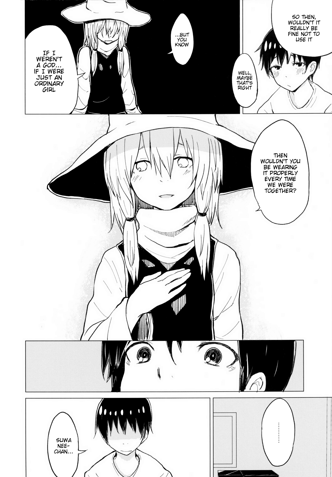 Suwa Shota 4 page 7 full