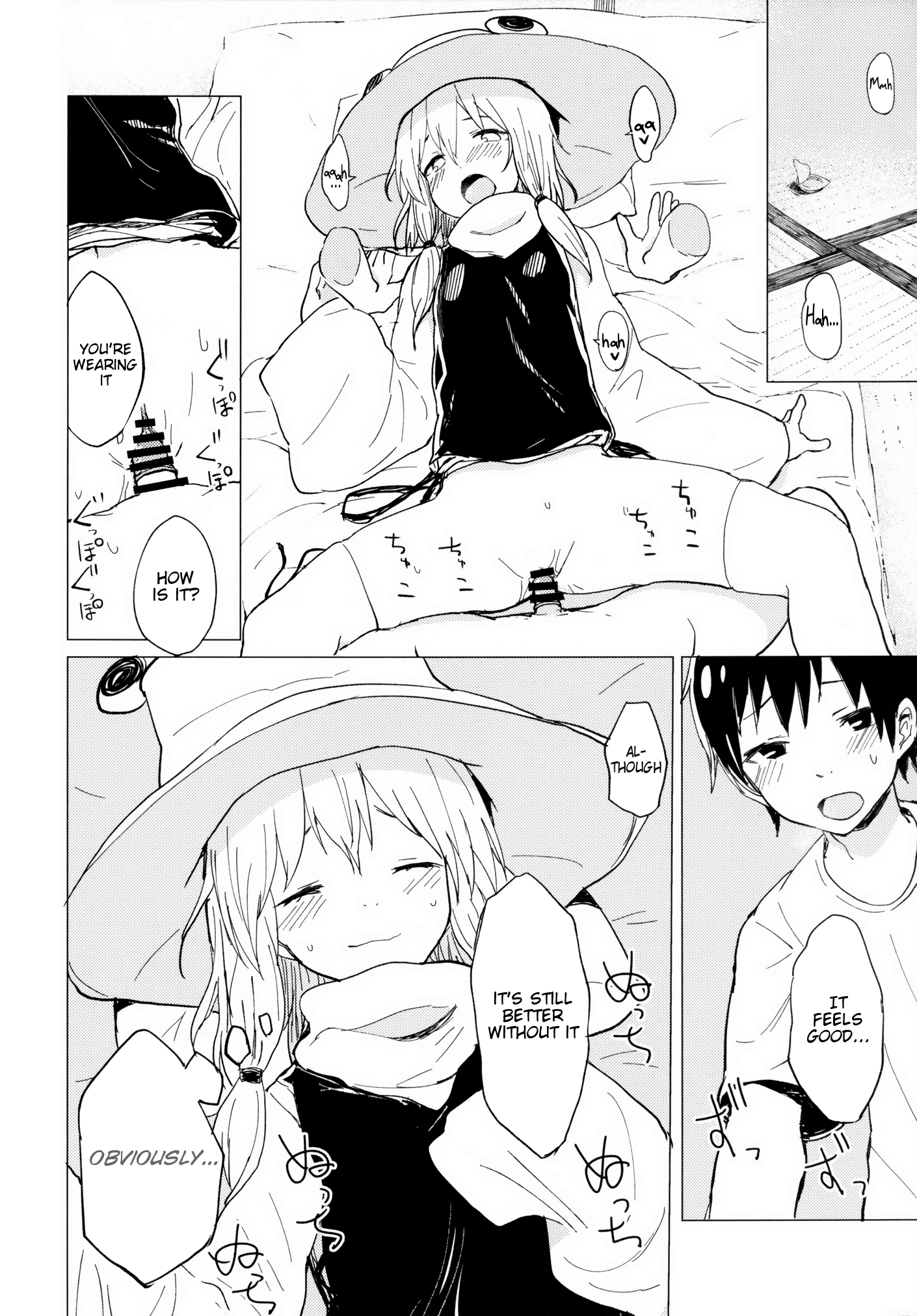 Suwa Shota 4 page 9 full