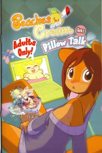 Peaches and Cream: Pillow Talk cover