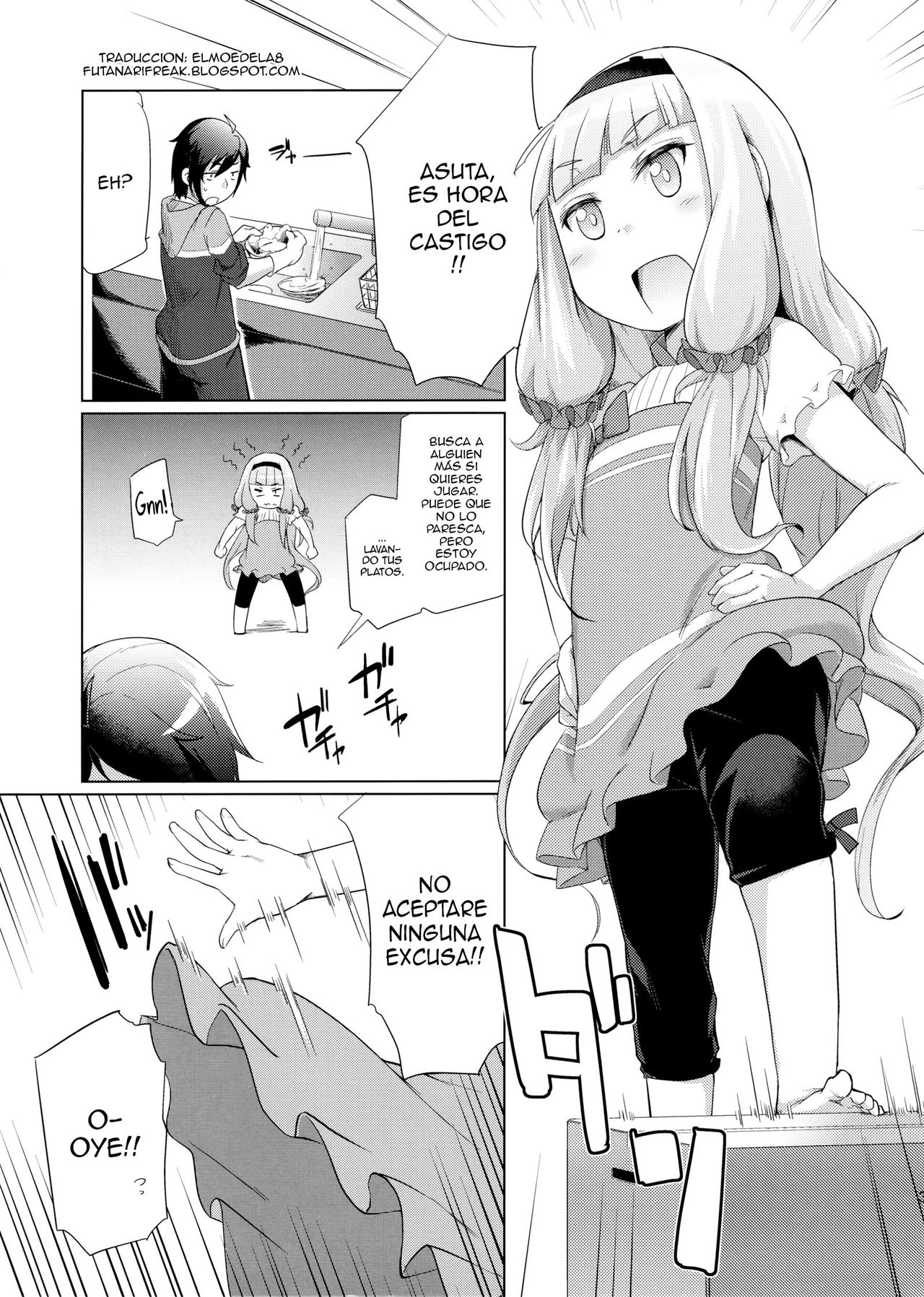Sousui ni Oshiri Ijirareru Hon page 2 full