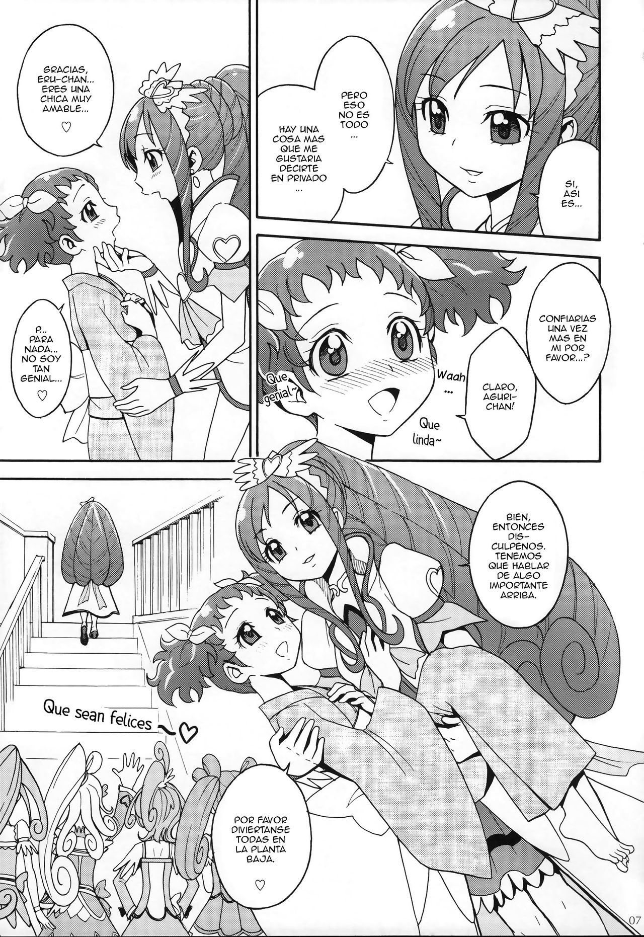 Agu x Eru Petit Mariage page 6 full
