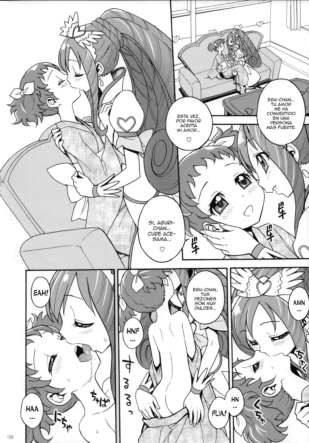 Agu x Eru Petit Mariage page 7 full