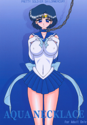 AQUA NECKLACE cover