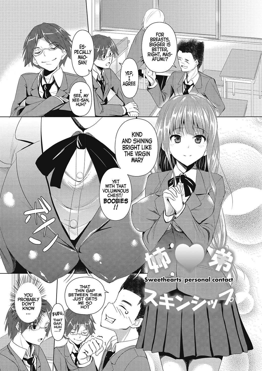 AheColle Ch. 2-11 page 1 full
