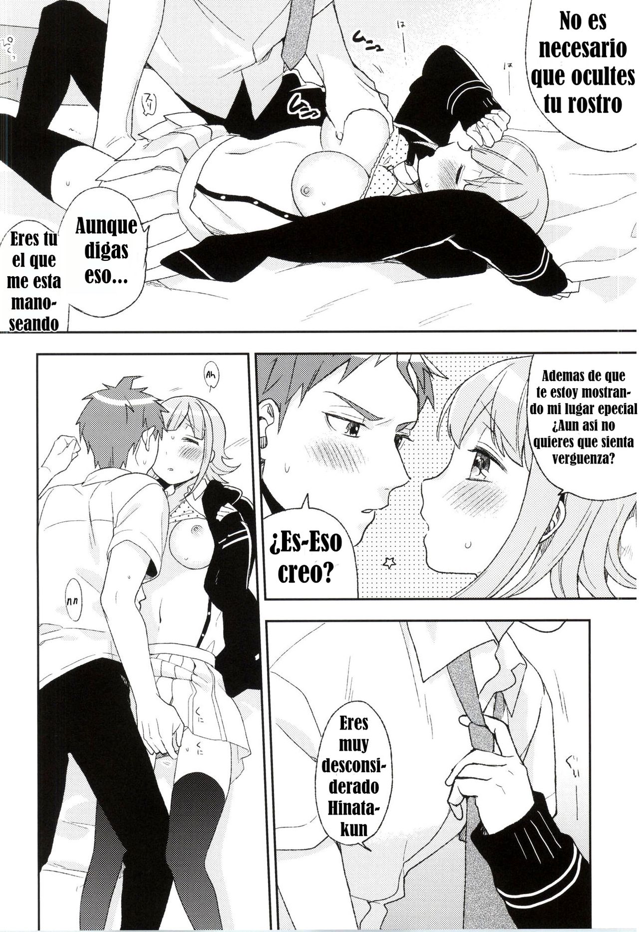 Heart Connect page 7 full