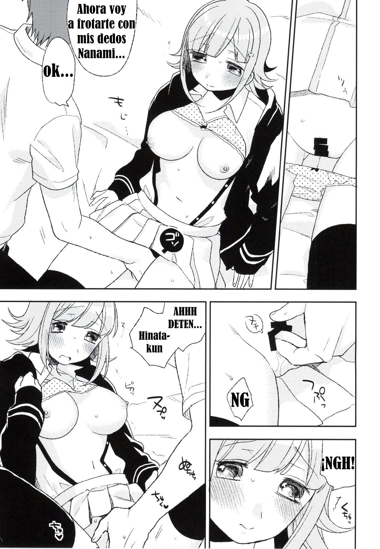 Heart Connect page 8 full