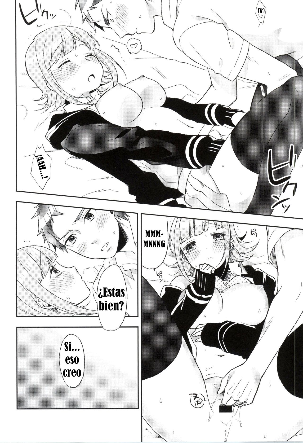 Heart Connect page 9 full