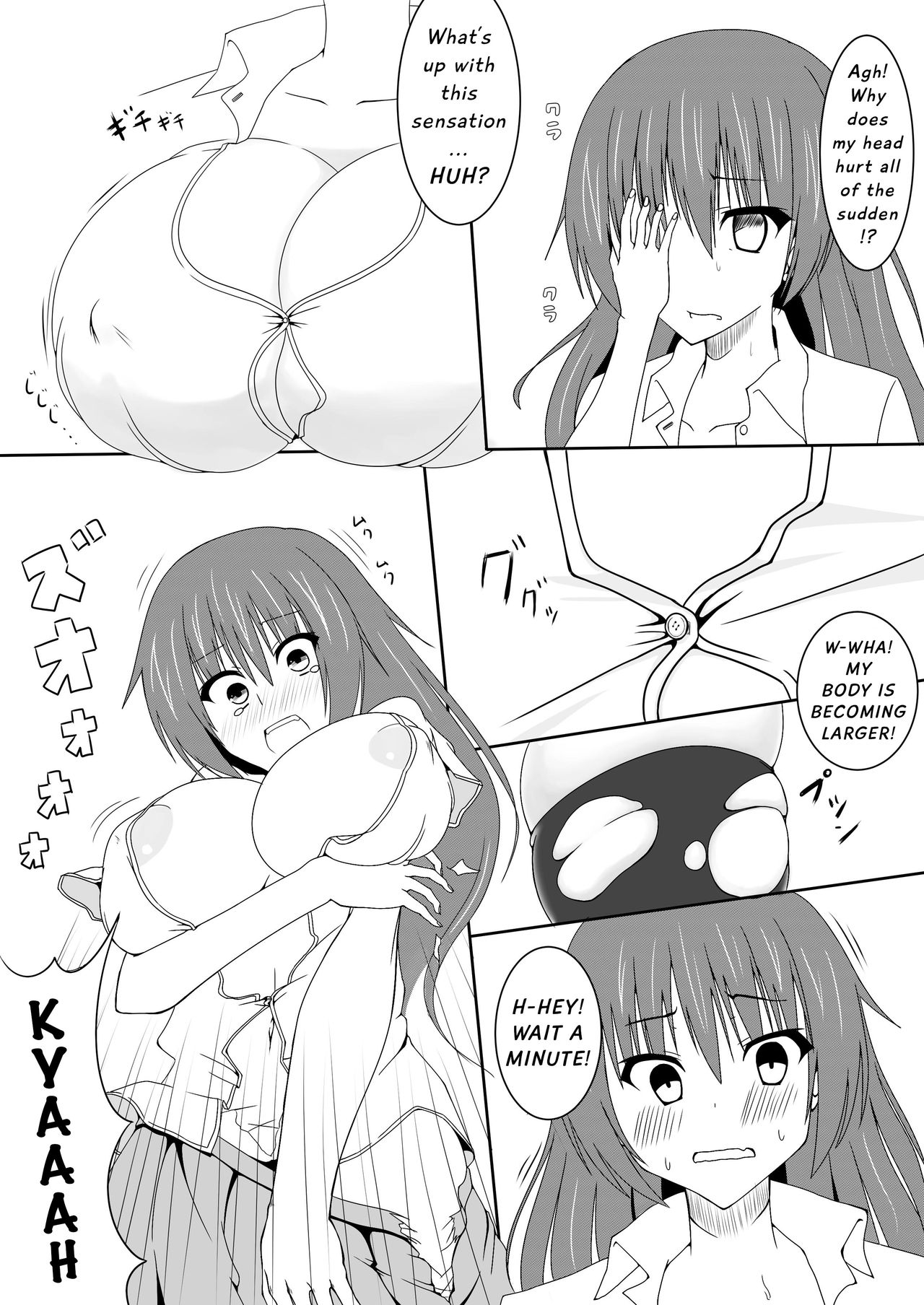Wataimo page 3 full