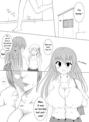 Wataimo cover