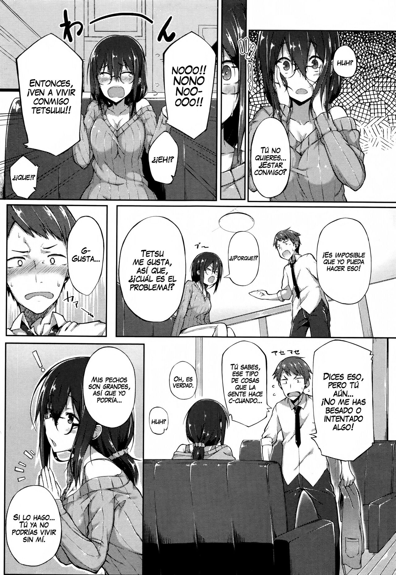 Issho ni Ite yo | Together With You page 5 full