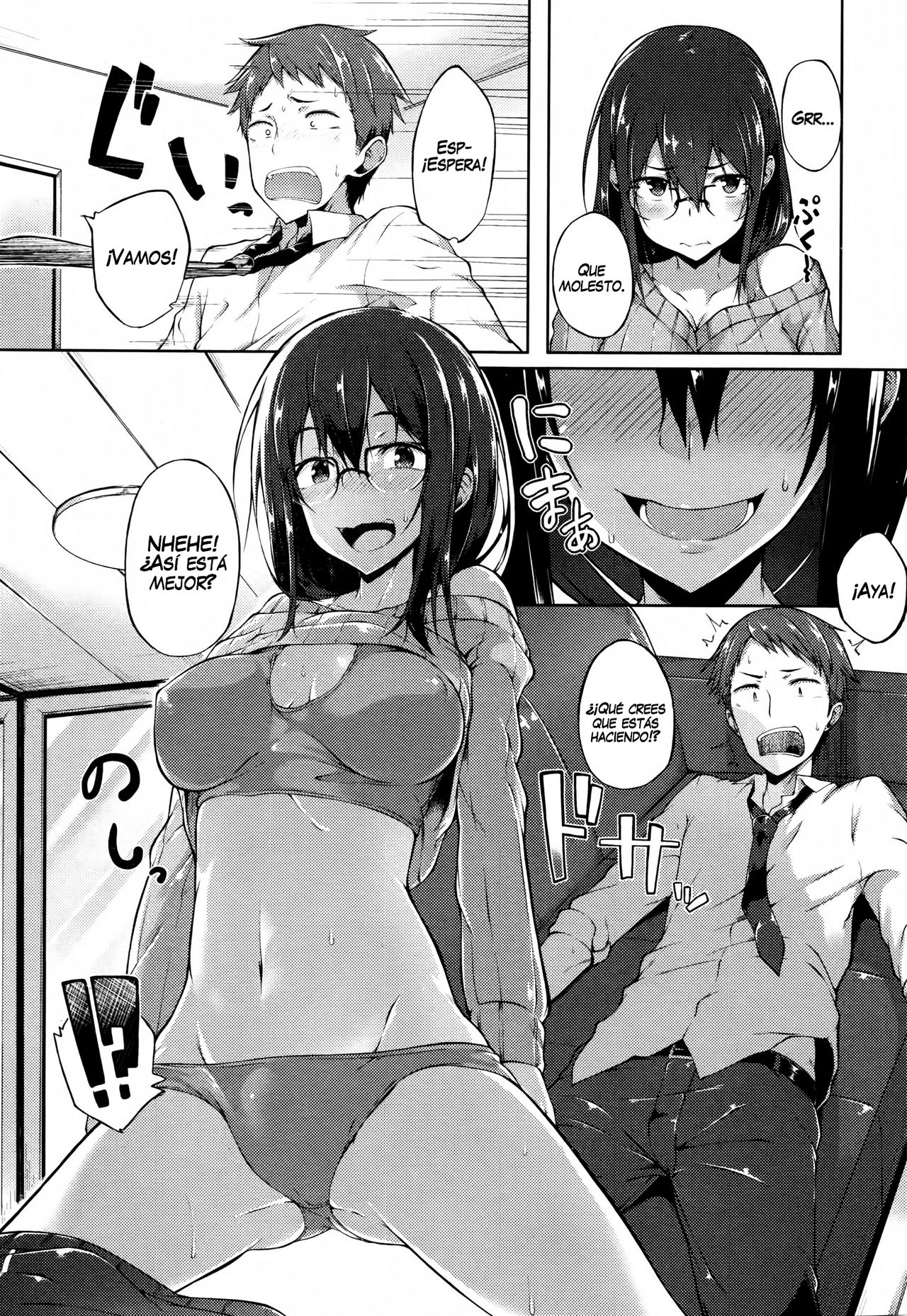 Issho ni Ite yo | Together With You page 7 full
