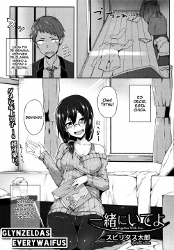 Issho ni Ite yo | Together With You