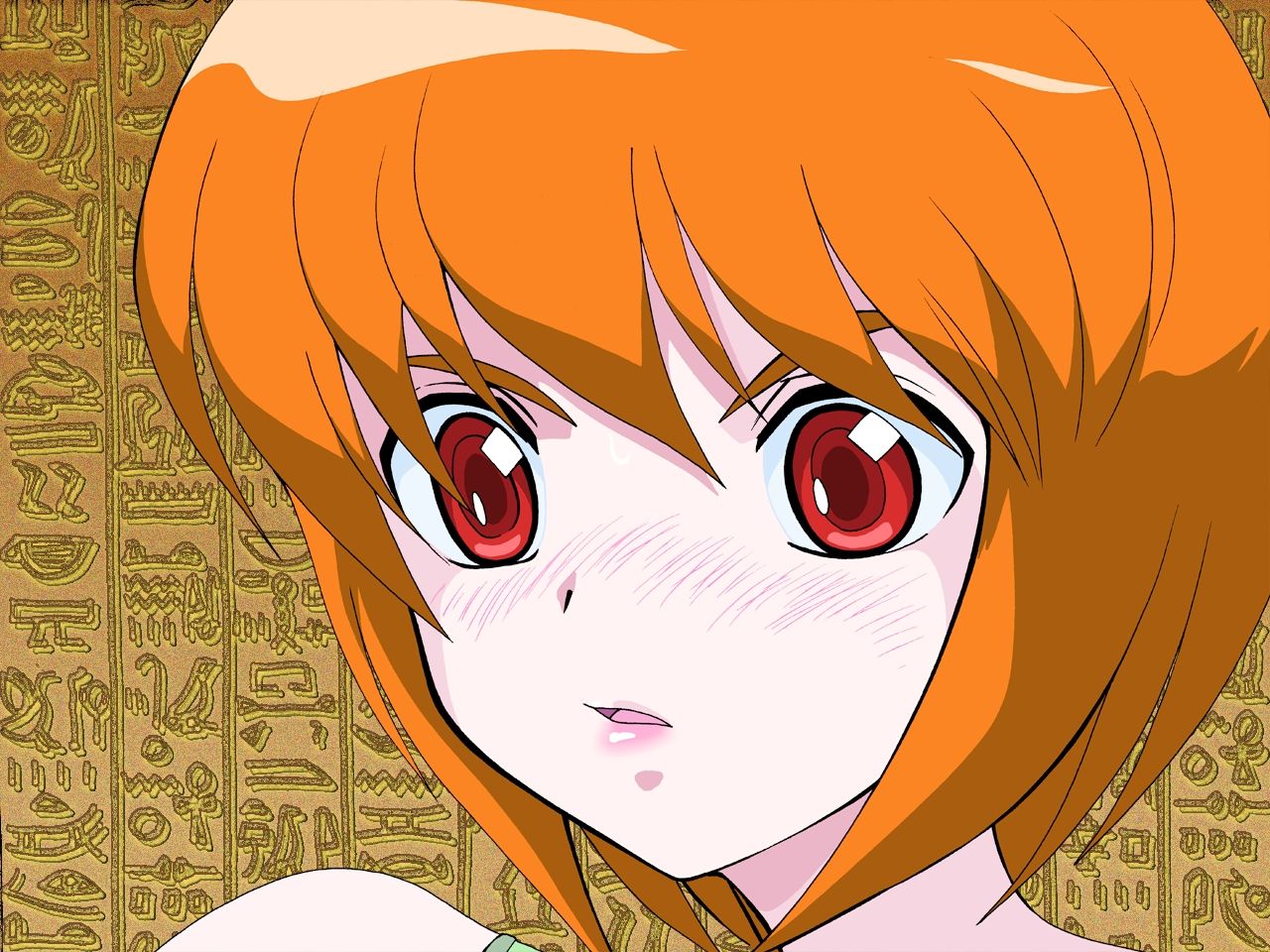 Mitsuana page 10 full