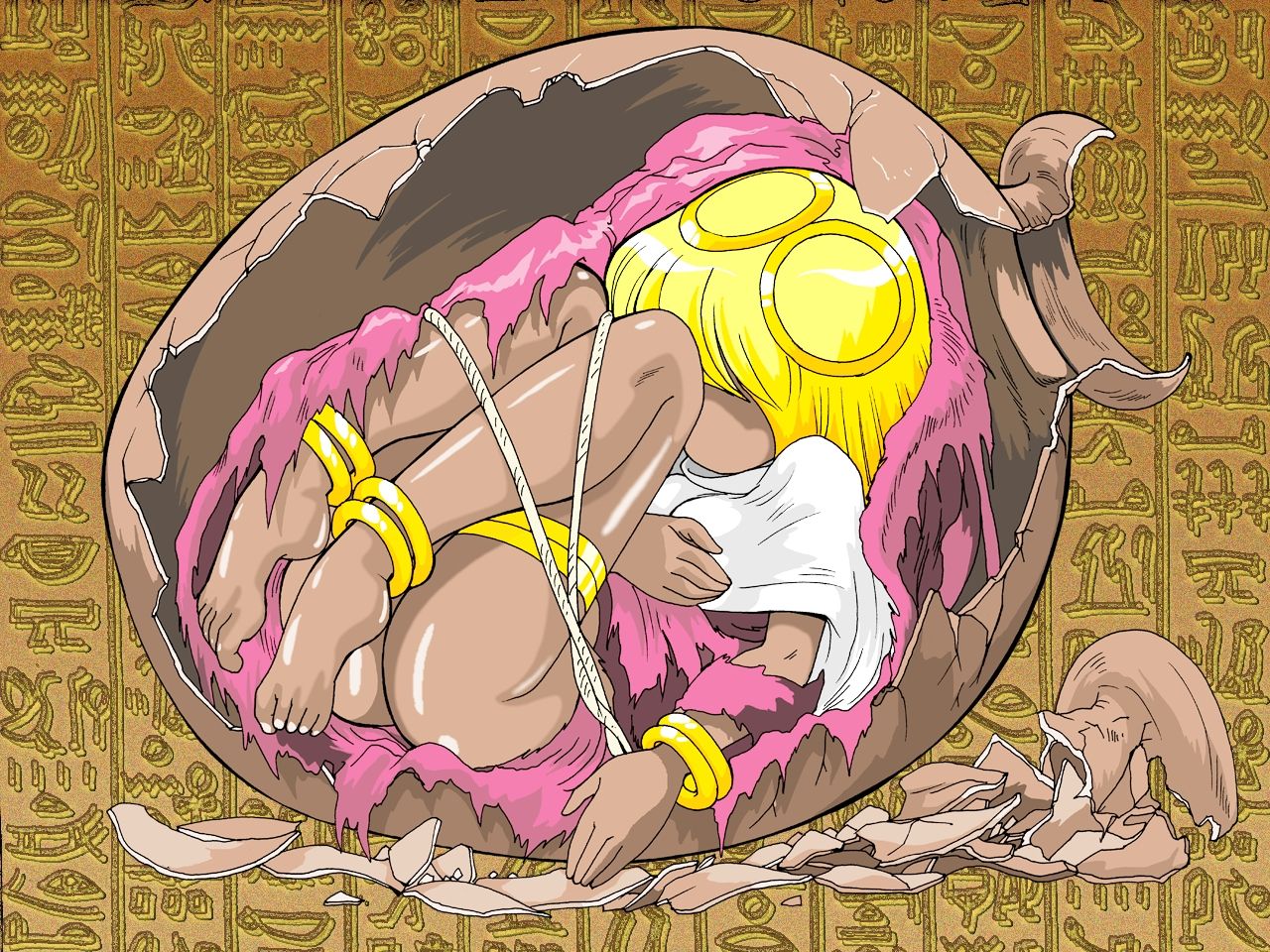 Mitsuana page 2 full