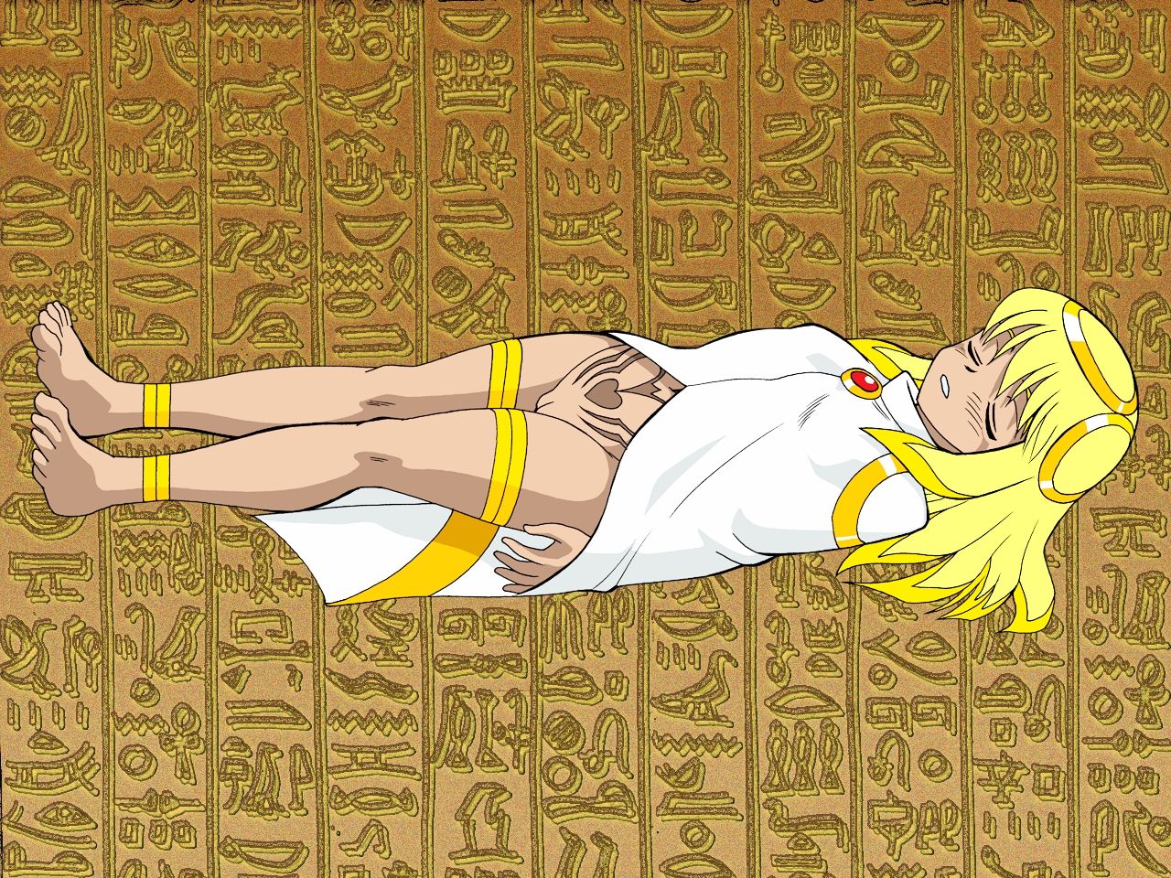 Mitsuana page 3 full