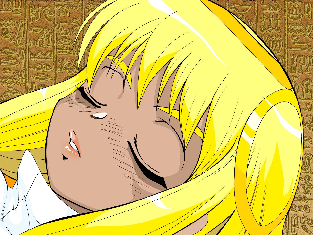 Mitsuana page 4 full