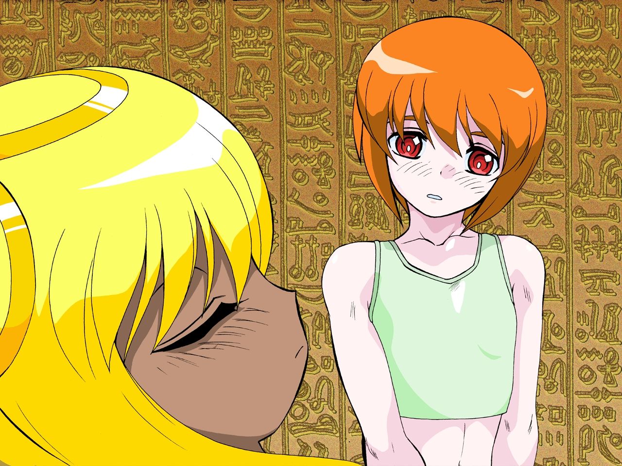 Mitsuana page 5 full