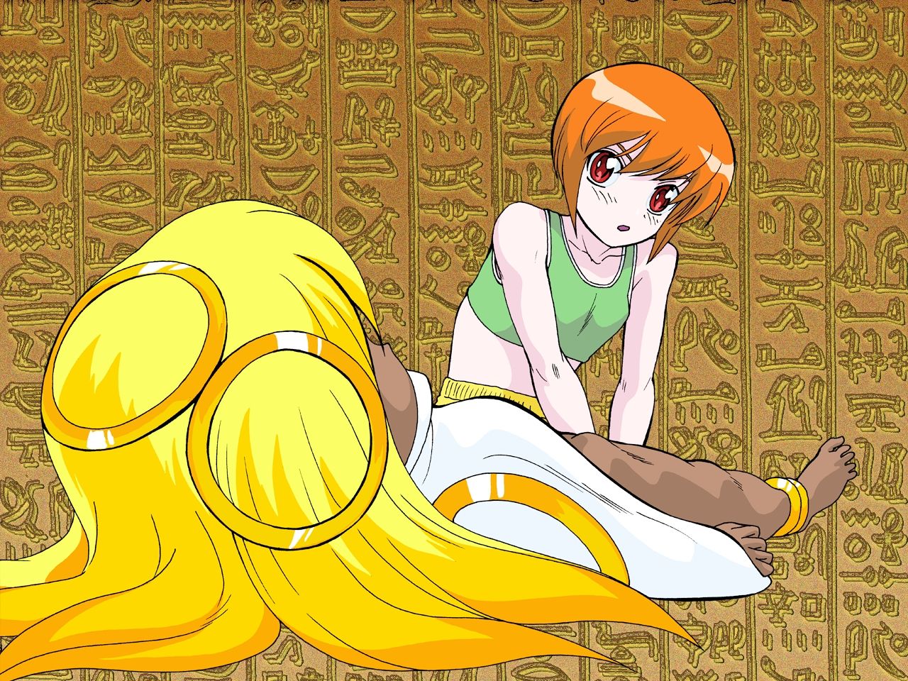 Mitsuana page 7 full