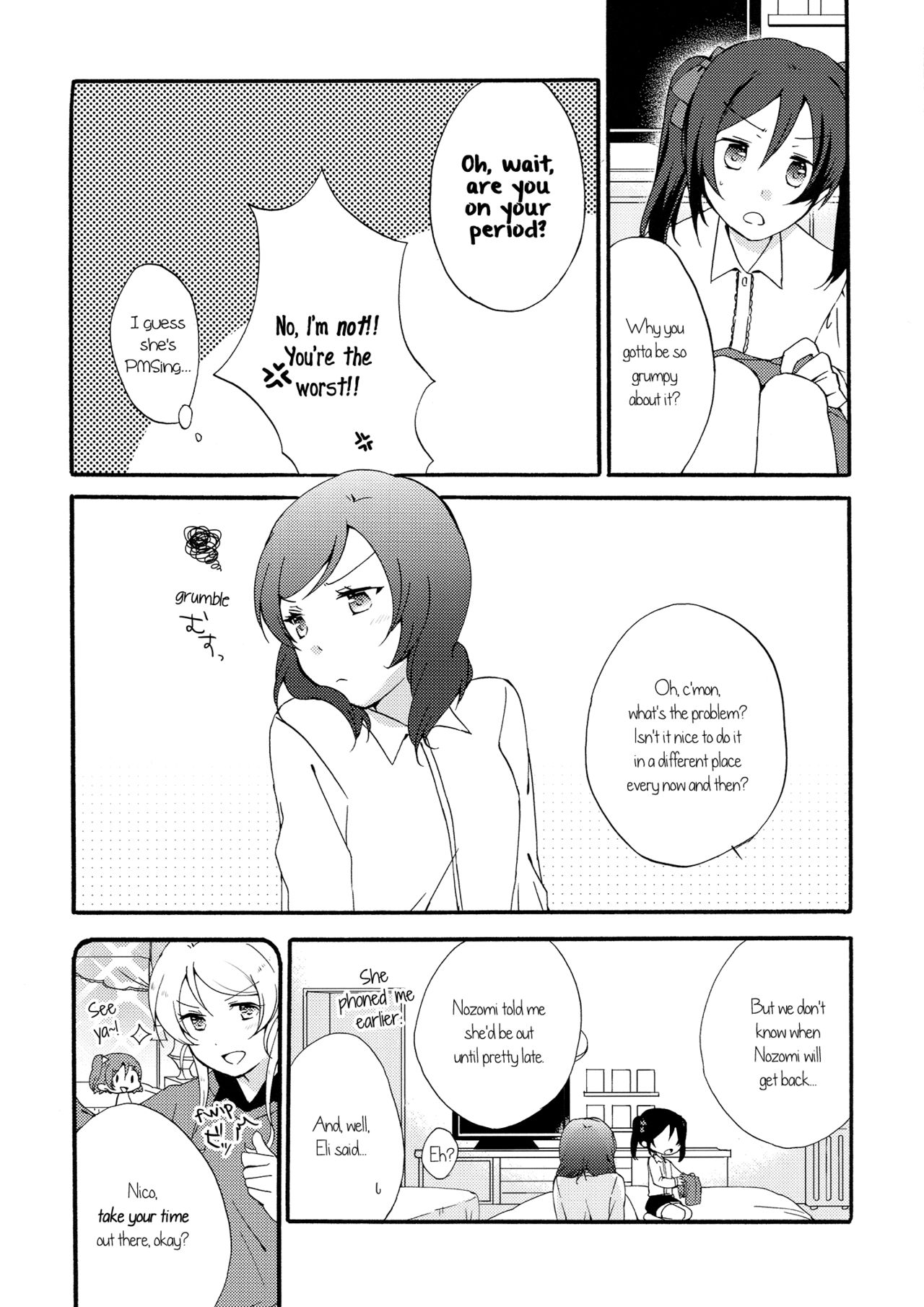 Private Tsunderation Round 4 page 5 full