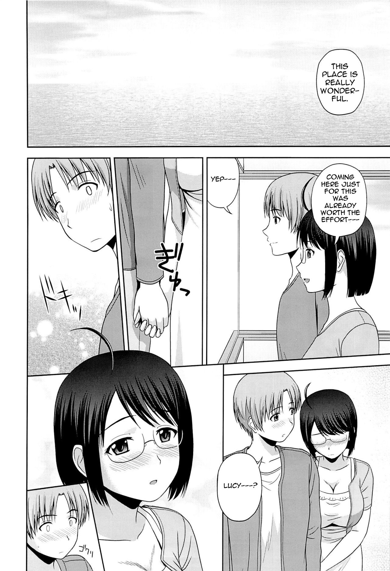 Sexuality x Service 3 page 3 full