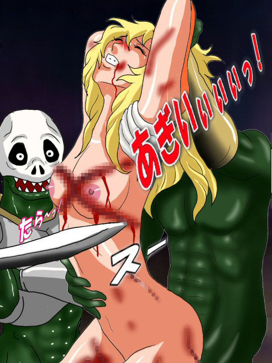 Dangerous Sisters - Zettai Haiboku page 7 full