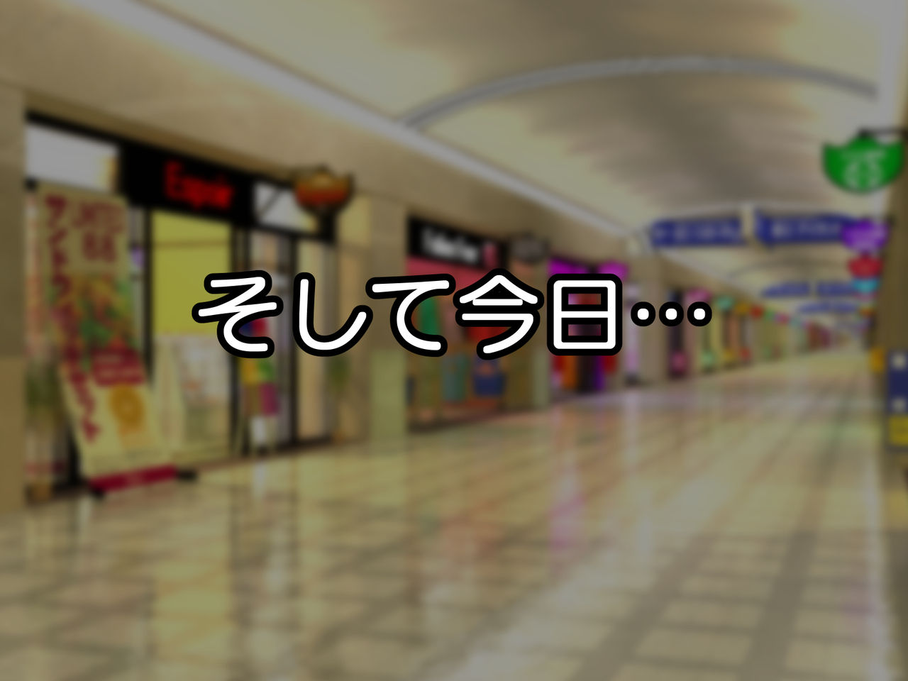 Mujitsu na Ore o Tousatsuhan ni Shiyou to Shita Kyouaku Gal-domo ni Saimin Kakete mita page 9 full