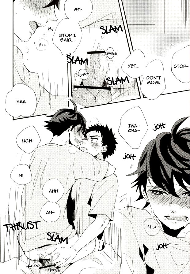 Oikawa-san wa Gaman ga Dekinai. page 9 full