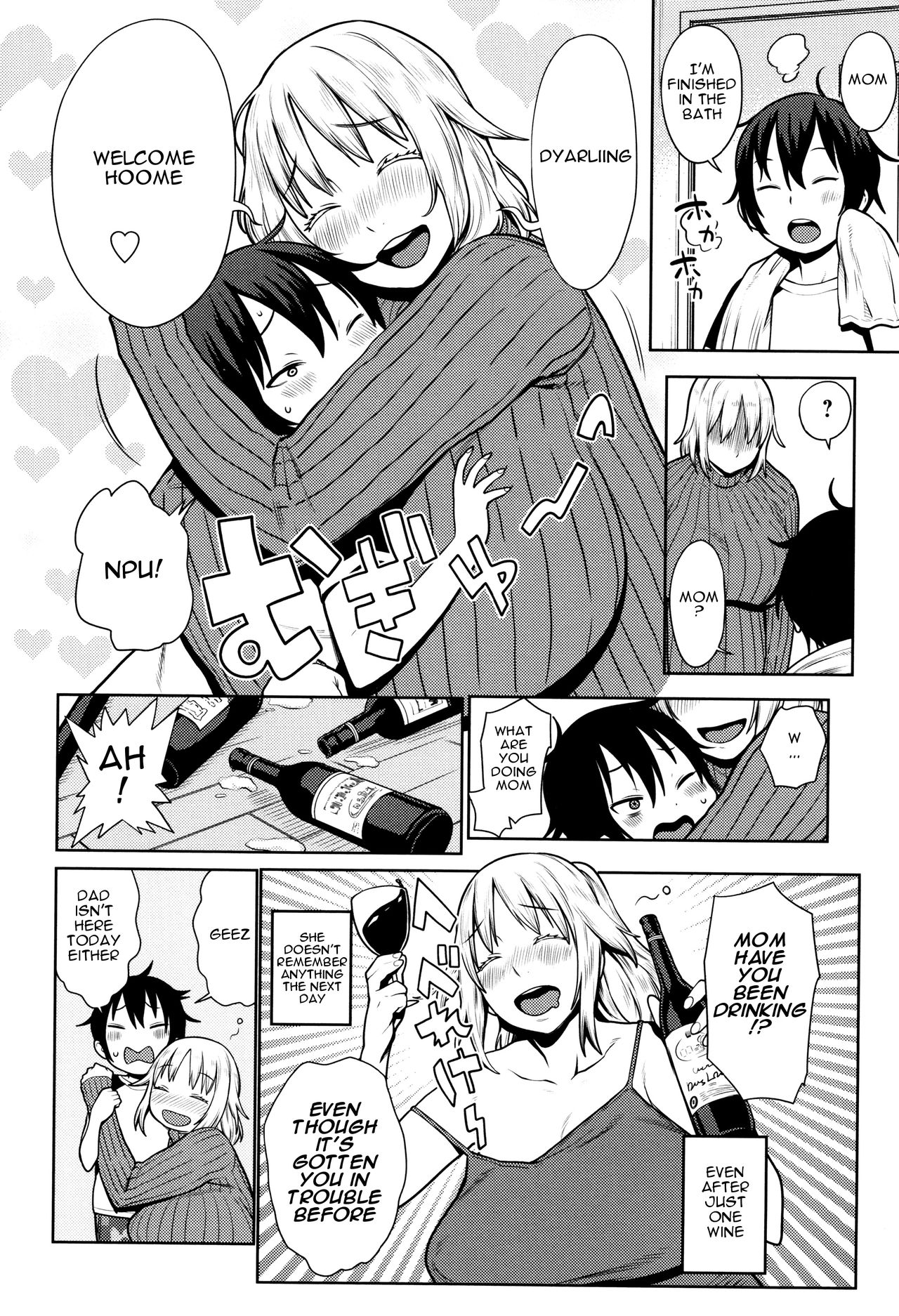 Hebereke Twins page 4 full