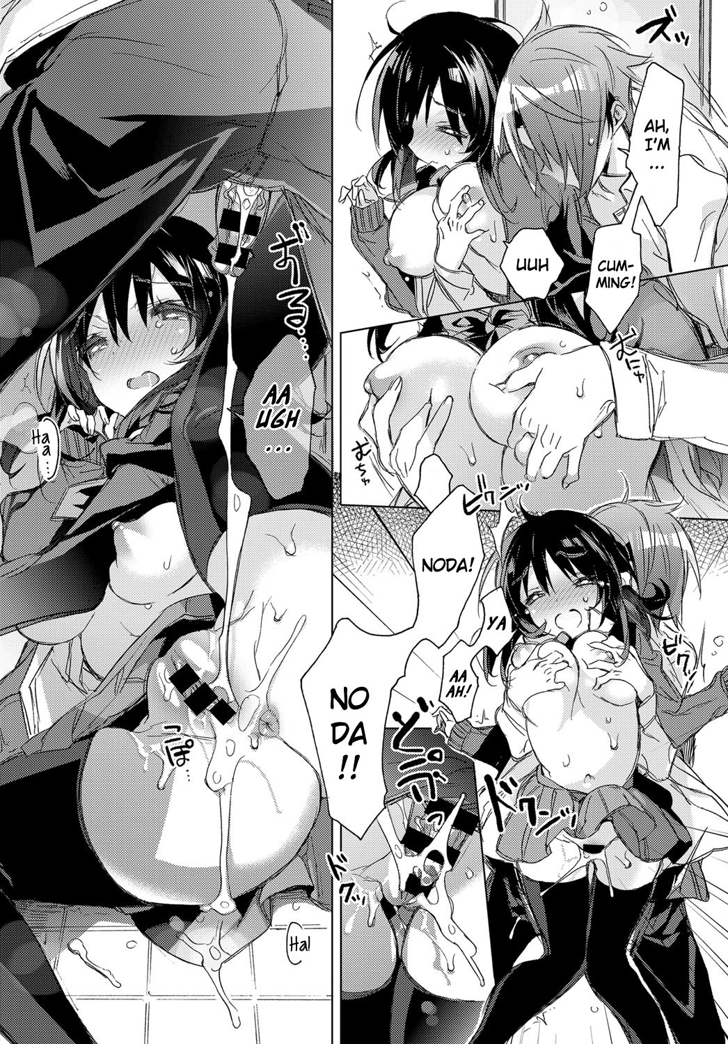 Koi no Souguu | Love Encounter page 10 full