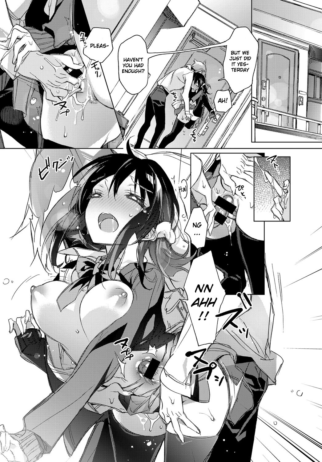 Koi no Souguu | Love Encounter page 6 full