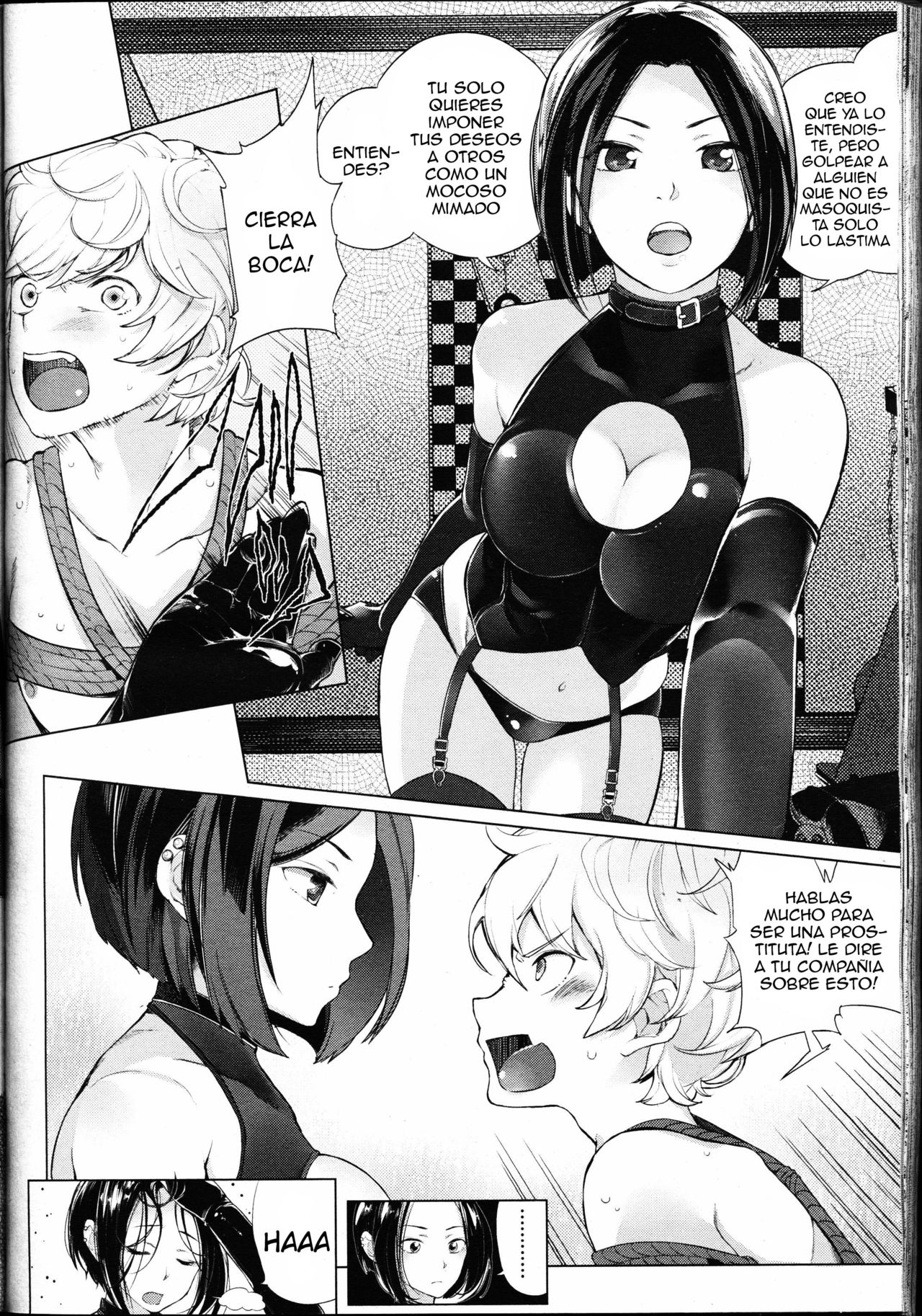 EgoS to M page 8 full