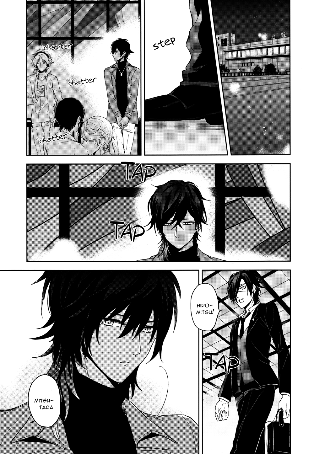 Torokeru you na Koufukukan | An Enchanting Feeling of Happiness page 4 full