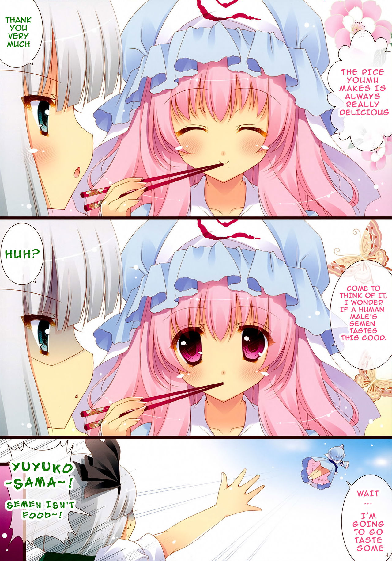 Kuishinbo♥Yuyupai   =LWB= page 3 full