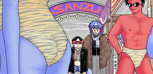 Hacchake Ayayo-san 3 page 4 full