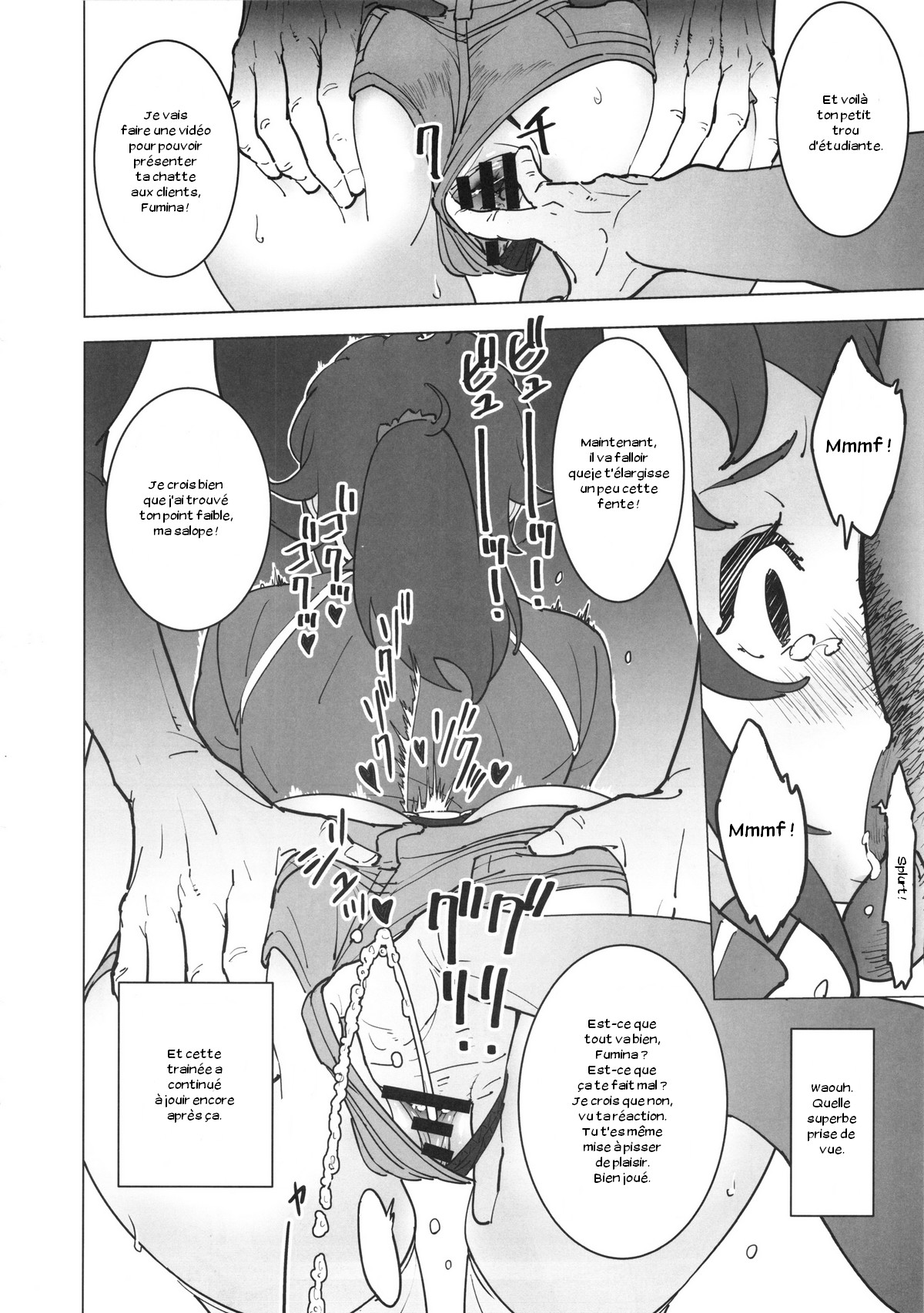 Fumina no Namaiki na Ana ni Pyu page 7 full