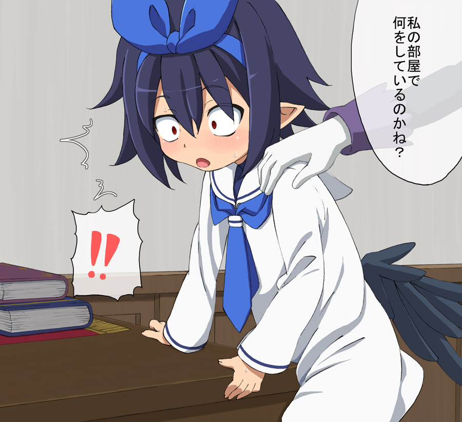 冒険している間に娘が依頼主にファックされ自らモノを咥えていた件 page 8 full